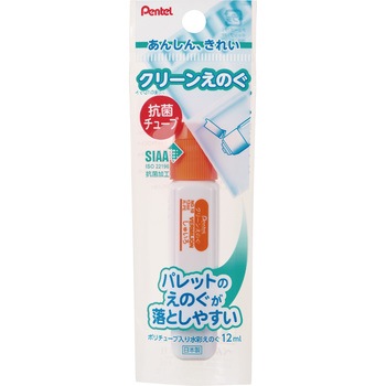 クリーンえのぐ単色(ポリシース入り) ぺんてる