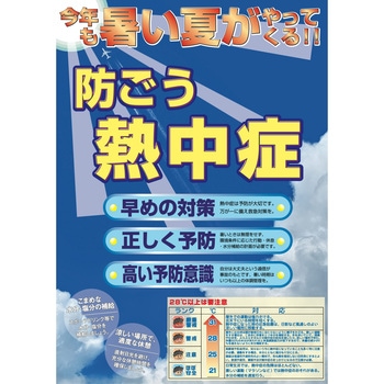 NB-B4-1 �M���ǒ��Ӄ{�[�h NB-B4 �O���[���N���X �h�����M���� ���@257�~364mm 75694005