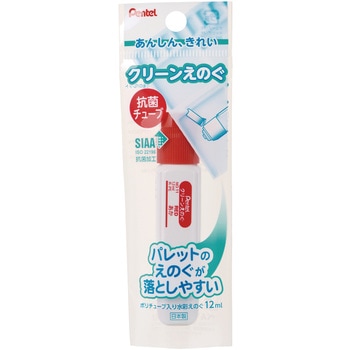 クリーンえのぐ単色(ポリシース入り) ぺんてる