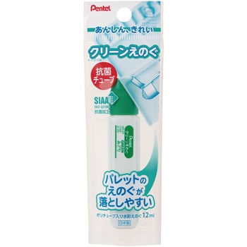 クリーンえのぐ単色(ポリシース入り) ぺんてる