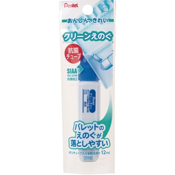 クリーンえのぐ単色(ポリシース入り) ぺんてる