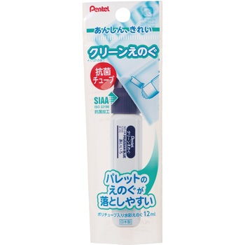 クリーンえのぐ単色(ポリシース入り) ぺんてる