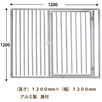 ペット用サークル ダイマツ