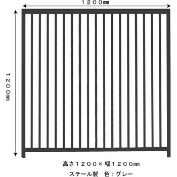 ペット用サークル ダイマツ
