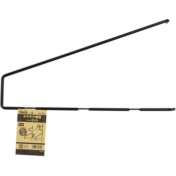 Kabette(カベッテ) ギザギザ棚受 WAKI(和気産業)