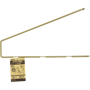 Kabette(カベッテ) ギザギザ棚受 WAKI(和気産業)