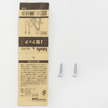 Kabette(カベッテ) J型フック WAKI(和気産業)