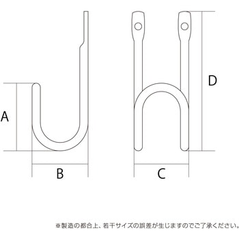 Kabette(カベッテ) J型フック WAKI(和気産業)