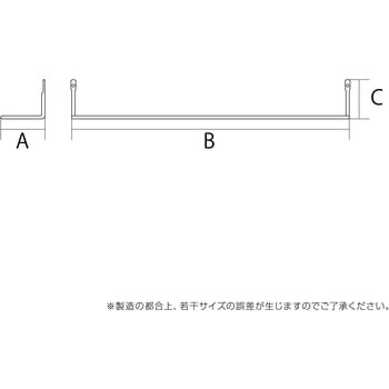 Kabette(カベッテ) ハンガー WAKI