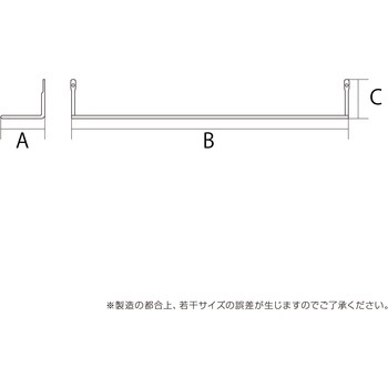 Kabette(カベッテ) ハンガー WAKI