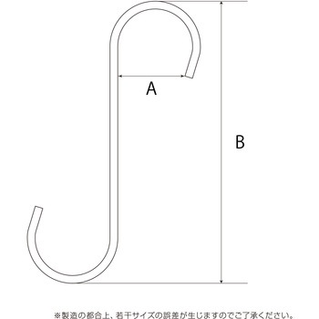 Kabette(カベッテ) S字フック WAKI