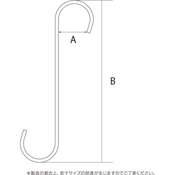 Kabette(カベッテ) S字フック WAKI