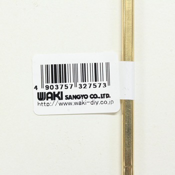 Kabette(カベッテ) S字フック WAKI