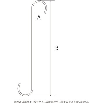Kabette(カベッテ) S字フック WAKI
