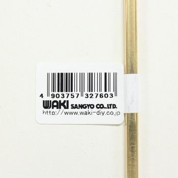 Kabette(カベッテ) S字フック WAKI