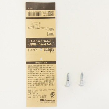 Kabette(カベッテ) アクセサリBAR WAKI
