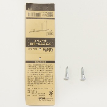 Kabette(カベッテ) アクセサリBAR WAKI