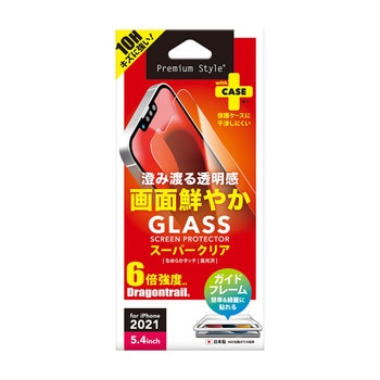iPhone 13 mini用 液晶保護ガラス スーパークリア PGA