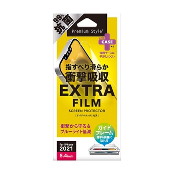 iPhone 13 mini用 液晶保護フィルム 衝撃吸収EX/光沢 PGA