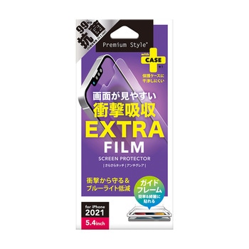 iPhone 13 mini用 液晶保護フィルム 衝撃吸収EX/アンチグレア PGA