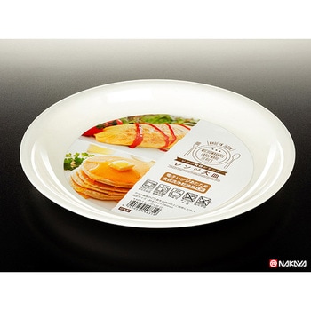 K483-1 �����W��M �i�J�����w�Y�� �z���C�g�F �e��750mL ���@258�~258�~28mm 1�Z�b�g(10��) K483-1 75699928