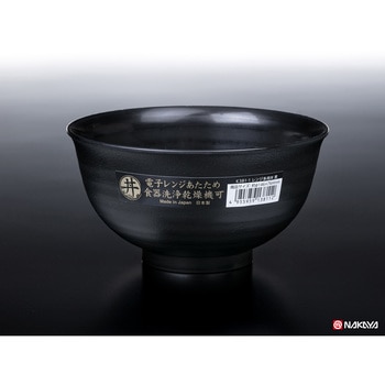 K381-1 �����W���p�� �i�J�����w�Y�� �u���b�N�F �e��720mL ���@146�~146�~76mm 1�Z�b�g(10��) K381-1 75700181