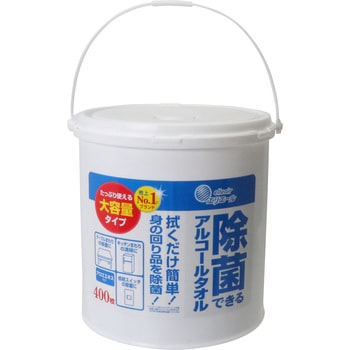 833100 �G���G�[�����ۂł���A���R�[���^�I�� �G���G�[�� 75701859