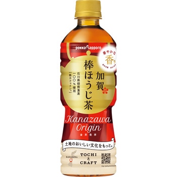 加賀棒ほうじ茶 ポッカサッポロフード