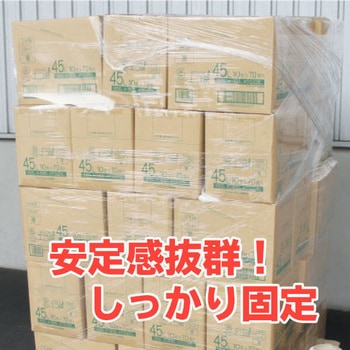 ストレッチフィルム サンキョウプラテック