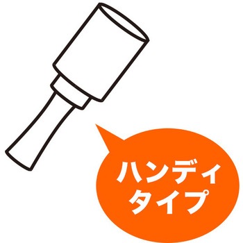 ストレッチフィルム サンキョウプラテック