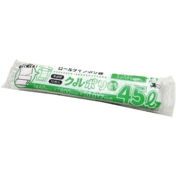 ロールポリ袋 クルポリ サンキョウプラテック