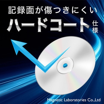 ブルーレイディスク BD-RE くり返し1回録画用 25GBスピンドルケース HIDISC