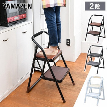 ステップ踏み台 YAMAZEN(山善)