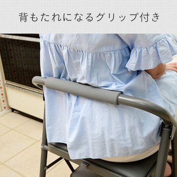 ステップ踏み台 YAMAZEN(山善)