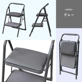 ステップ踏み台 YAMAZEN(山善)