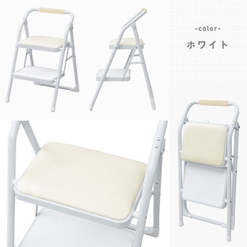 ステップ踏み台 YAMAZEN(山善)