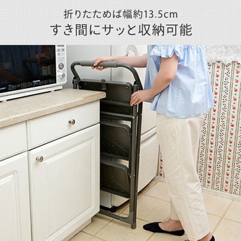 ステップ踏み台 YAMAZEN(山善)