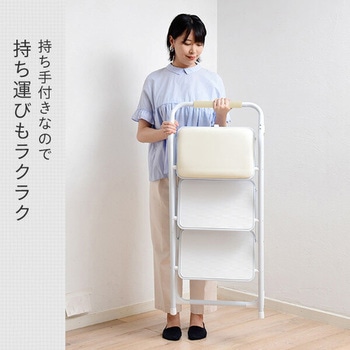 ステップ踏み台 YAMAZEN(山善)