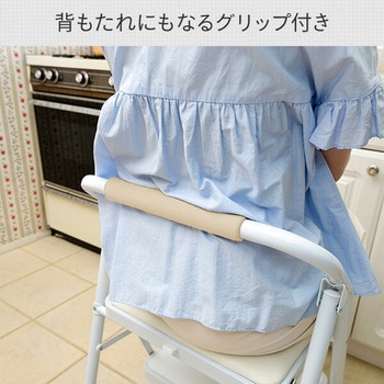 ステップ踏み台 YAMAZEN(山善)