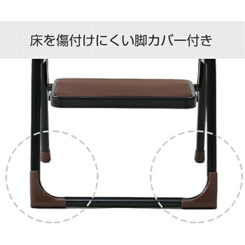 ステップ踏み台 YAMAZEN(山善)