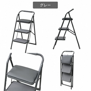 ステップ踏み台 YAMAZEN(山善)