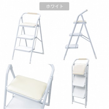 ステップ踏み台 YAMAZEN(山善)