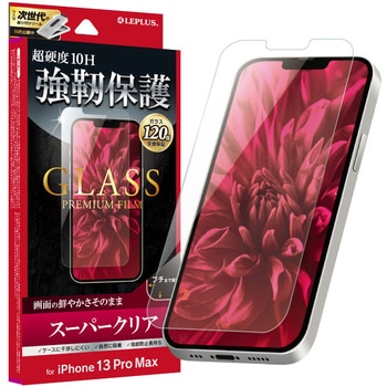 iPhone 14 Plus | iPhone 13 Pro Max ガラスフィルム「GLASS PREMIUM FILM」 ケースに干渉しにくい LEPLUS