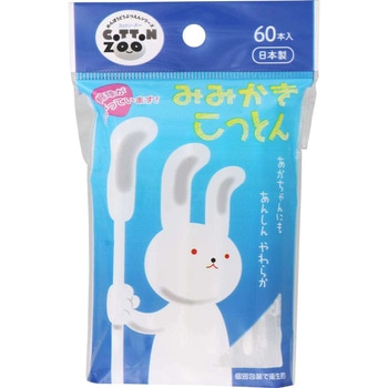 コットンZOOみみかきこっとん 平和メディク