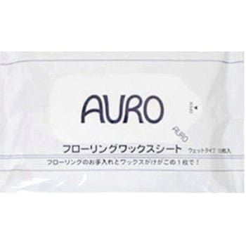 2P AUROフローリングワックスシート 1セット(10枚×2個) ボーデン