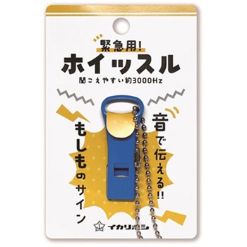 SOS-1PB �ً}�p�z�C�b�X��1�� ���h(�C�J���{�V) 75704347