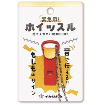 SOS-1PR �ً}�p�z�C�b�X��1�� ���h(�C�J���{�V) 75704356