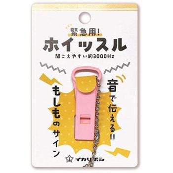 SOS-1PP �ً}�p�z�C�b�X��1�� ���h(�C�J���{�V) 75704390