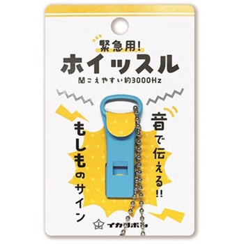 SOS-1PS �ً}�p�z�C�b�X��1�� ���h(�C�J���{�V) 75704426