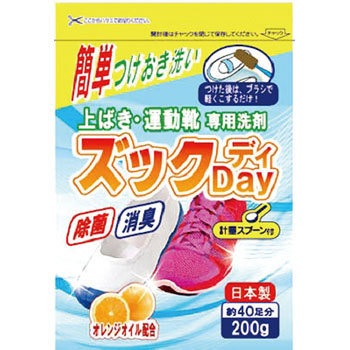 上ばき運動靴専用洗剤ズックday 1個 0g 日本合成洗剤 通販サイトmonotaro